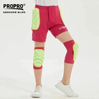 Защита от красного бедра xxxs+красная коленная площадка xs