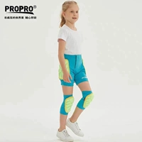 Синяя защита бедра xxs + синяя коленная площадка xs