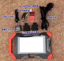 Promotional new aluminum box Tenda TDN51 remote key matching instrument anti-theft instrument diagnostic maintenance repair equipment