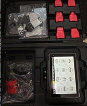 Promotional Okreya s8m car diagnostic instrument can be close to the Dow 909 cost-effective maintenance matching learning