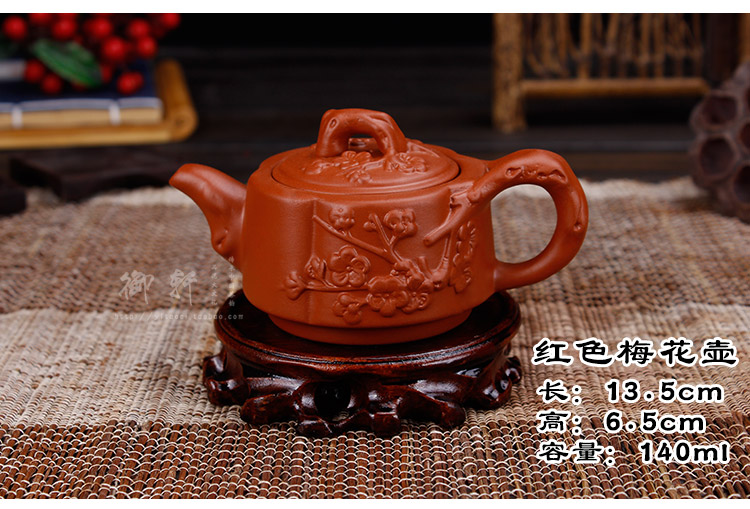 Bộ ấm trà 9,9 nhân dân tệ Xi Shi nồi ban đầu của tôi handmade ấm trà lọc chính hãng ấm trà Bộ ấm trà Kung Fu - Trà sứ ấm trà đẹp