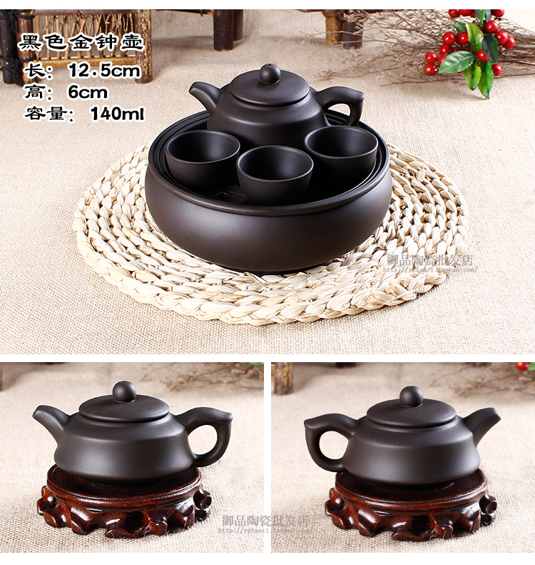 Bộ trà cung cấp đặc biệt màu tím cát ấm trà khay trà trà nghi lễ hoàn chỉnh bộ đồ gốm sứ Kung Kungfu nhà bộ ấm pha trà hoa cúc