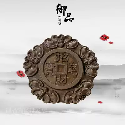 Zisha Zucai Jin Bao tea tray tea cushion pot cushion pot pot support teapot base bearing insulation pad