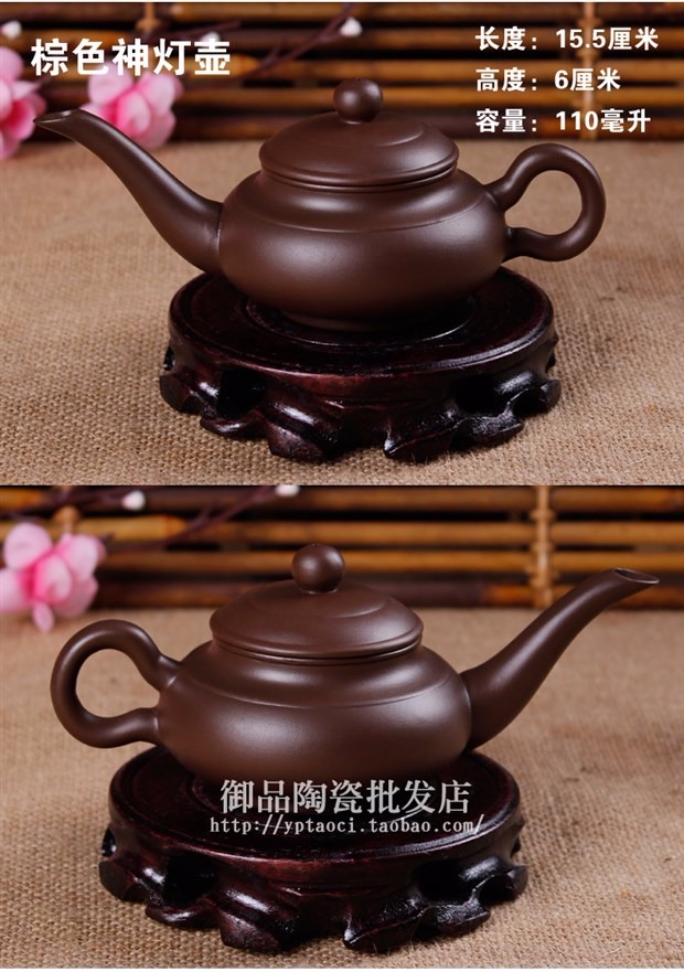 Đặc biệt cung cấp ấm trà công suất nhỏ Xi Shi nồi Yi gốc mỏ ấm trà handmade lọc ấm trà chính hãng bộ ấm chén uống trà