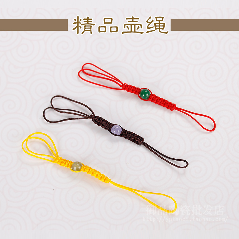 Kung kung fu tea course rope purple jar rope teapot teapot rope tie tea ceramic tea ceramic accessories