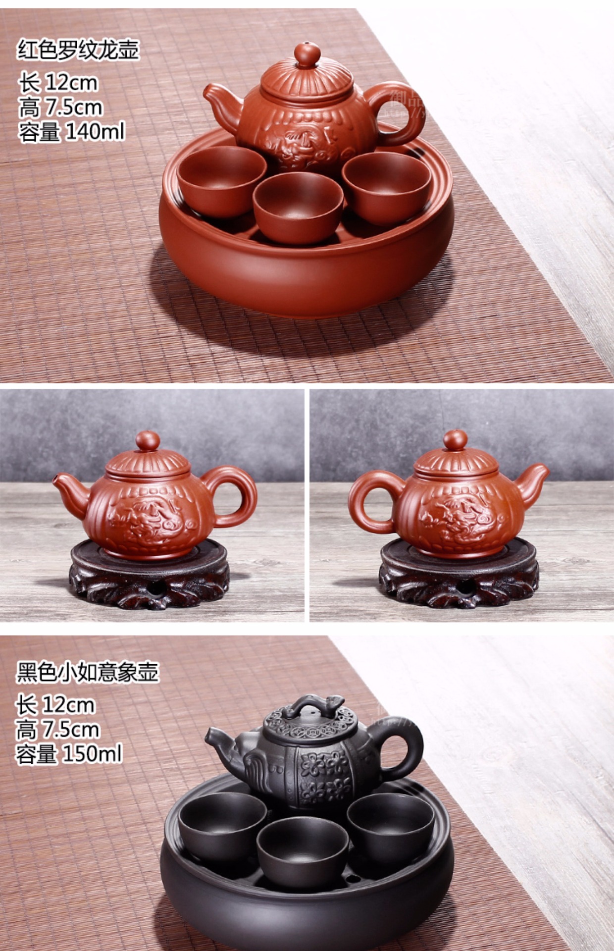 Bộ ấm trà cát tím tím đặt văn phòng Bộ ấm trà Kung Fu đặt khay trà màu tím ấm trà tách trà bộ ấm chén uống trà cao cấp nhập khẩu