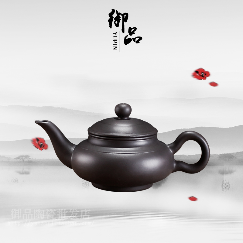 Yixing purple sand pot pure handmade raw ore teapot tea set long mouth pot purple mud magic lamp pot flushing kettle art pot