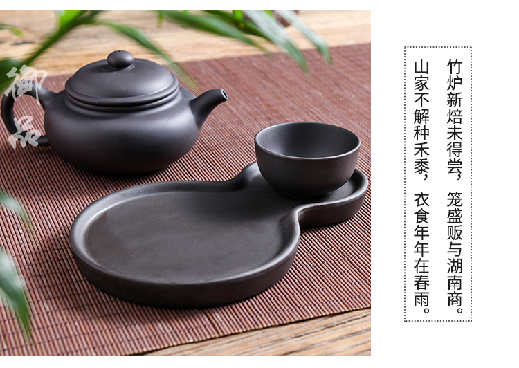 Zisha nồi pad chính hãng một lớp cát màu tím Palăng để Zhu Mu đĩa trà nhỏ Kung Fu súp trà đặt ấm trà đệm - Trà sứ bình trà sứ