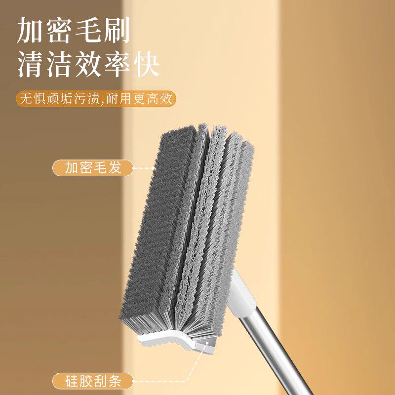 无死角清洁神器!浴室地板刷+长柄洗地刷+地缝刷子,彻底告别脏污!-卫生间用刷-淘宝好物网