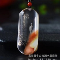 Natural red rabbit hair yellow rabbit hair symbiosis vision crystal enlightenment pendant necklace sweater chain crystal necklace