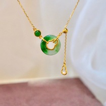 Lucky chalcedony ice seed yang green donut necklace and gourd in the year of birth meaning fashionable and versatile safe ring ins simple