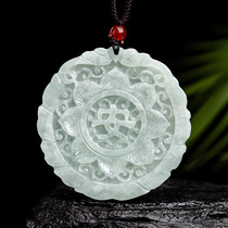 Natural Burmese jadeite lotus Ping An brand waxy jade pendant mens pendant womens jade pendant