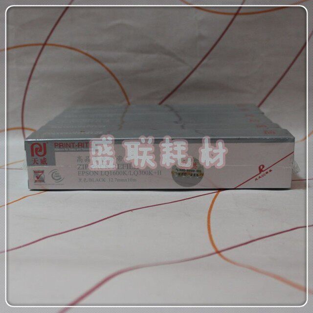 EPSON LQ1600K LQ1000 LQ300 LQ800 LQ800 LQ800 LQ800 LQ800 LQ800 LQ800 LQ800 LQ800 LQ800 LQ800