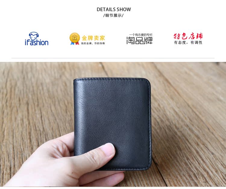 Lớp đầu tiên của ví da nhỏ nam ngắn đoạn nữ mỏng phần nhỏ dọc ví nhỏ bằng da mềm kẹp da sinh viên kinh doanh - Ví tiền ví bape