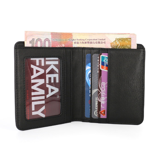 头层牛皮小钱包男短款女薄款迷你竖款小钱夹柔软真皮夹商务学生潮