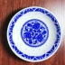 Jingdezhen Qinghua Linglong Rượu vang thủy tinh Teacup Cup rượu vang trắng Hương vị nước sốt Giấm Nước sốt Sốt Nước tương Nước sốt Nước sốt - Rượu vang Rượu vang