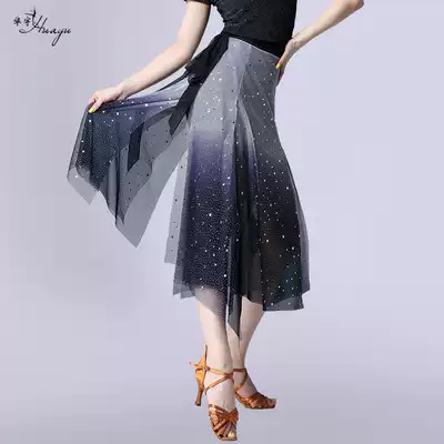 Latin dance skirt professional competition suit 2020 new adult training hip towel skirt practice suit female summer style
