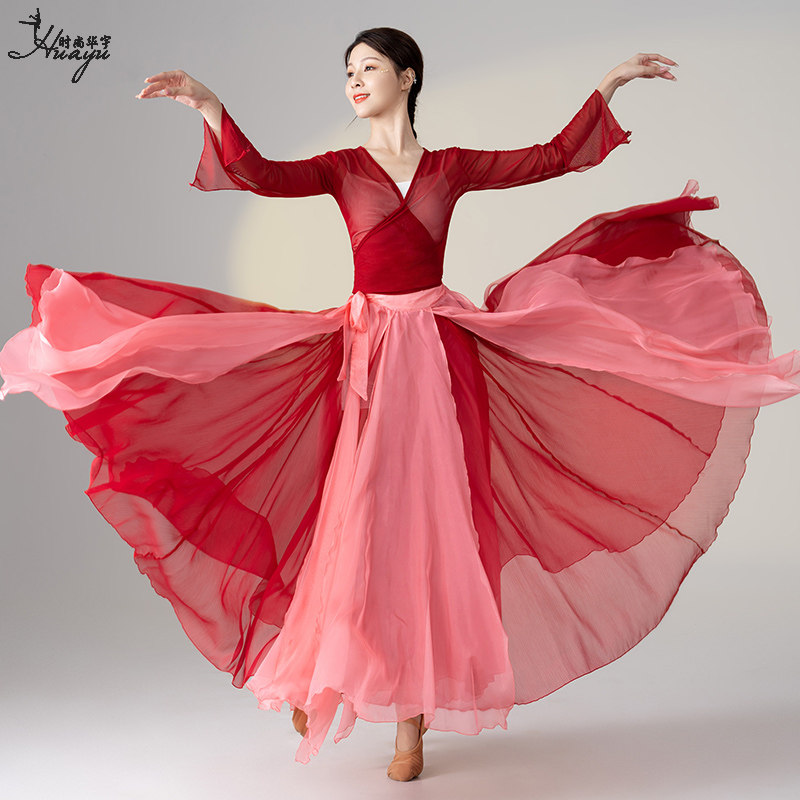 Classical dance dress, gauze dress for women, elegant double-layered skirt  with large hem, 720-degree