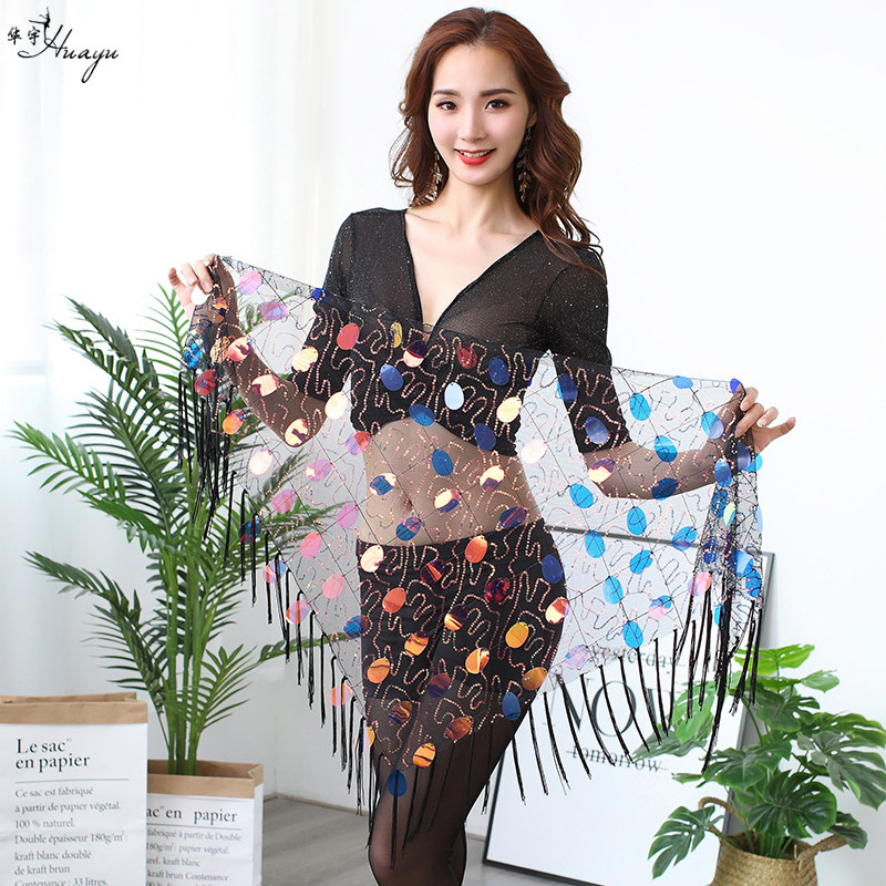 Belly Dance Waist Chain 2019 New Beginner Fringed Waist Skirt Sexy Lower Skirt Practice Dress Hip Scarf Triangle Scarf