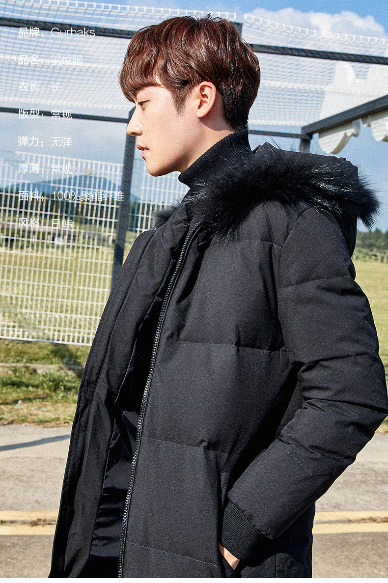 Blouson homme GURBAKS - Ref 3121182 Image 8