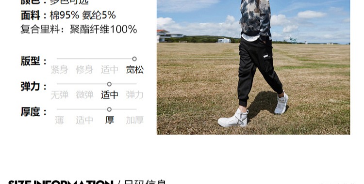 Áo len ngụy trang thương hiệu Gurbaks Tide 2018 thu đông mùa đông Hàn Quốc giới trẻ hip hop hoodie giả hai người trùm đầu hoodie cặp