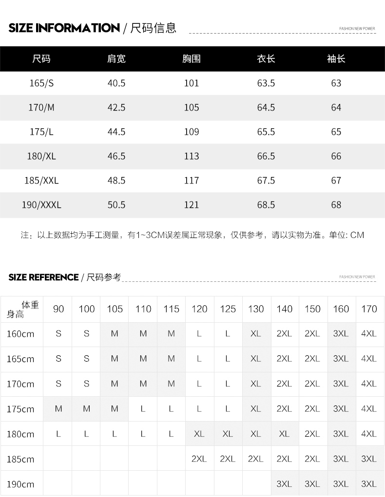 Blouson homme GURBAKS manches longues en Coton - Ref 3118977 Image 14