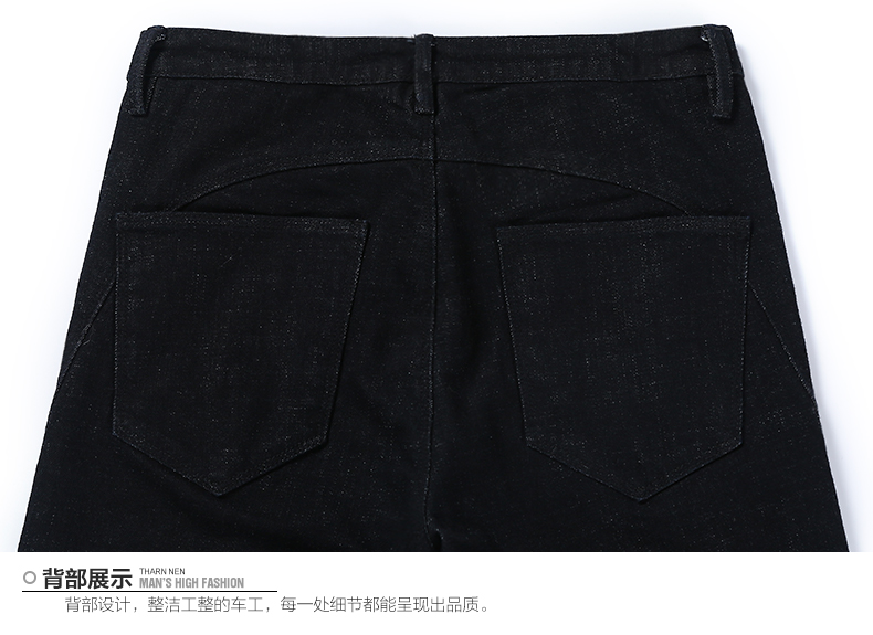 Jeans pour jeunesse pieds Slim GURBAKS en coton pour Quatre saisons - Ref 1485748 Image 30