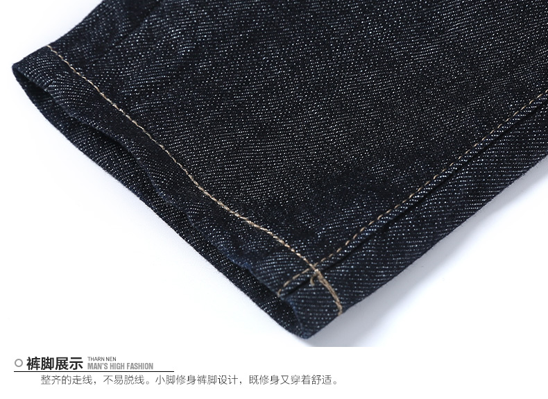 Jeans pour jeunesse pieds Slim GURBAKS en coton pour automne - Ref 1485881 Image 32