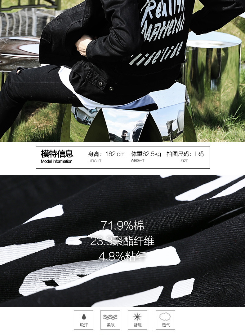 Blouson homme GURBAKS manches longues en Coton - Ref 3118977 Image 8