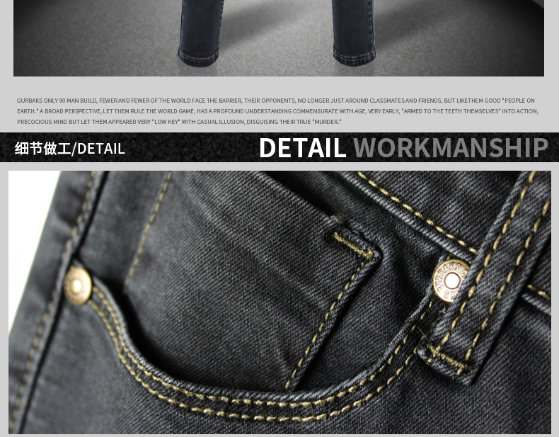 Jeans pour jeunesse pieds Slim GURBAKS pour printemps - Ref 1477824 Image 13
