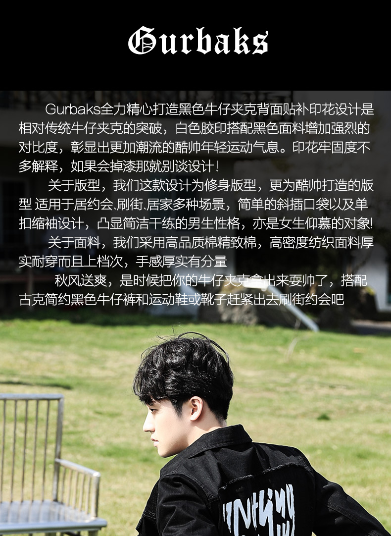 Blouson homme GURBAKS manches longues en Coton - Ref 3118977 Image 7