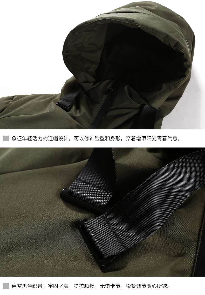 Blouson homme GURBAKS en Polyester - Ref 3120829 Image 37