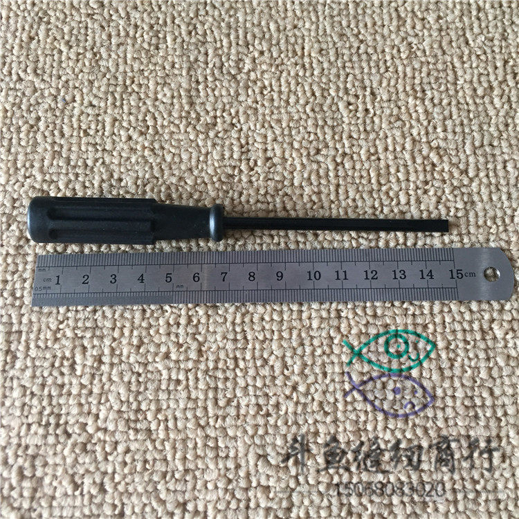 Tournevis pour réparation vélo - Ref 2293250 Image 14