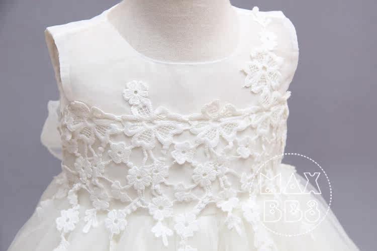 Coffret cadeau pour bébé MAXBB3 - Ref 1958015 Image 16