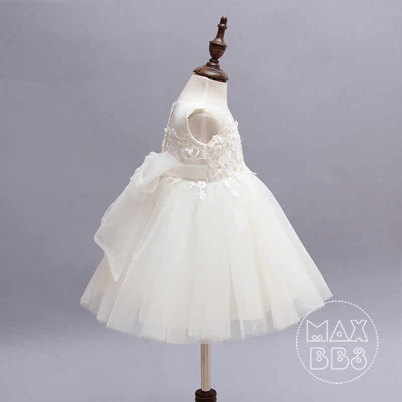 Coffret cadeau pour bébé MAXBB3 - Ref 1958015 Image 13