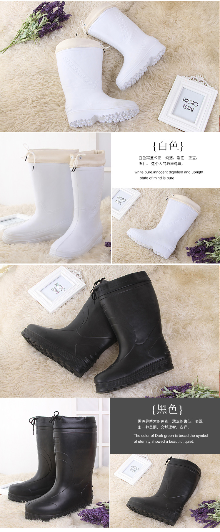 Chaussures en caoutchouc - Ref 942121 Image 25