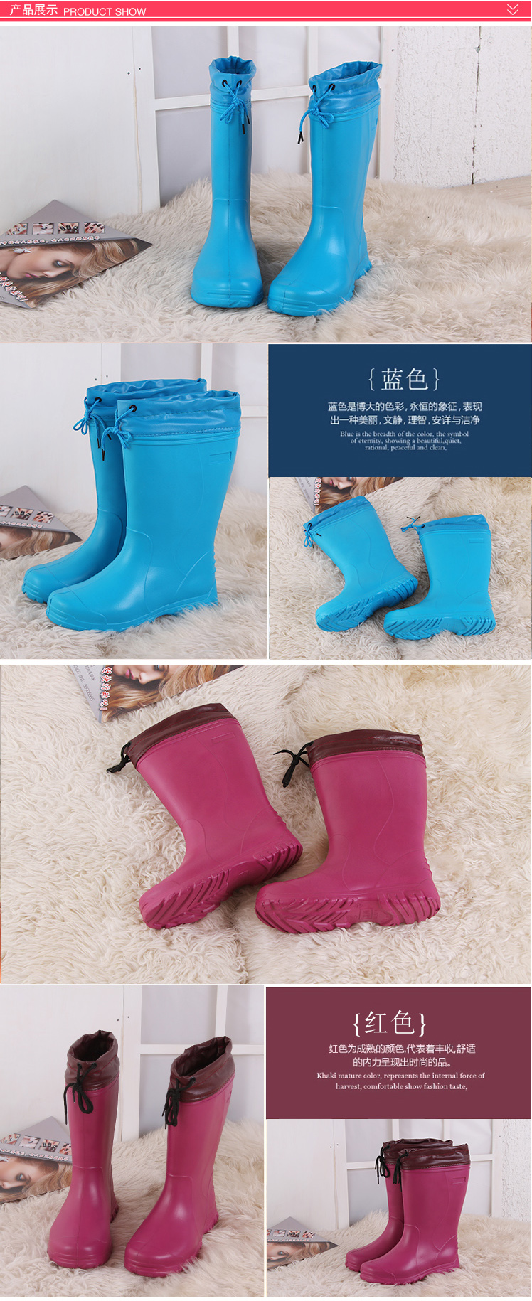 Chaussures en caoutchouc - Ref 942121 Image 24