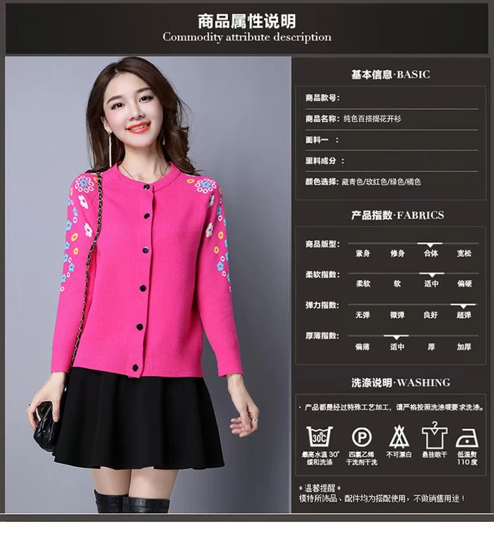 2019 mùa thu và mùa đông áo len cashmere mới của phụ nữ áo len ngắn mùa thu và mùa đông áo len dày bên ngoài