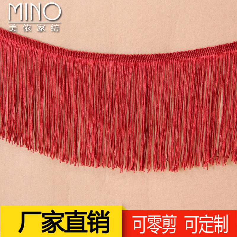 Clothes pennant curtain lace accessories stage clothing Joker handmade diy accessories decoration tassel 1 meter wide 15cm