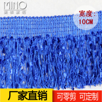 High-grade handmade diy clothes curtain lace row rope row dragon whisker accessories clothing tassel decoration edge zero cut