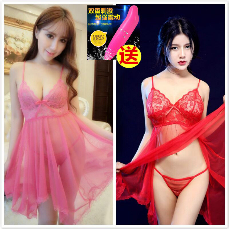 Sexy pajamas female hot transparent sexy lingerie big size Sao fat mm passion suit mood clothes people midnight charm