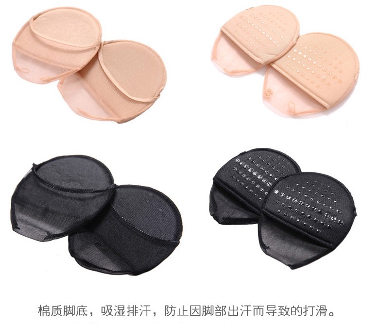 5 cặp chống trượt chống đau chân vô hình nửa vớ nữ nửa ngón chân vớ nông miệng vớ ngắn vớ nửa- ngón chân vớ vớ đầu gối lót bông thu đông