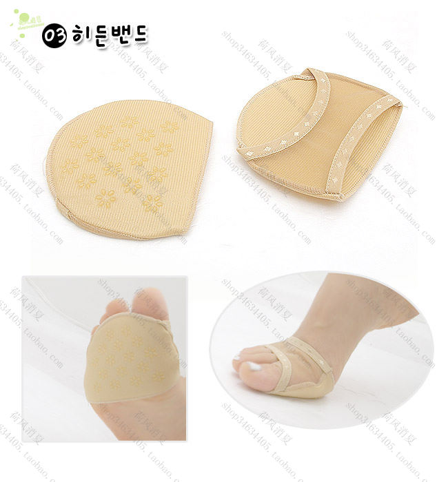 5 cặp chống trượt chống đau chân vô hình nửa vớ nữ nửa ngón chân vớ nông miệng vớ ngắn vớ nửa- ngón chân vớ vớ đầu gối lót bông thu đông