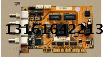 Haikang DS-4002MD 2 Way Matrix Decoding Card