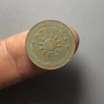 Small 29th year of the Republic of China party emblem two-point copper coin copper yuan