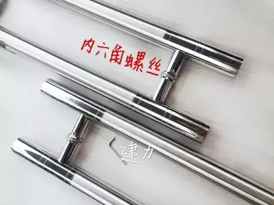 Factory direct sales glass door thickened handle Stainless steel door handle iron door wooden door framed door lock