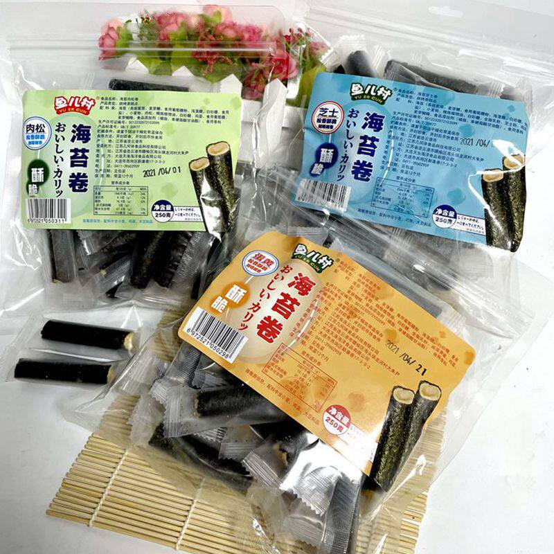 Dalian Yu'er Village Cheese egg yolk meat floss seaweed roll Sandwich crispy baking pastry heart Casual snacks