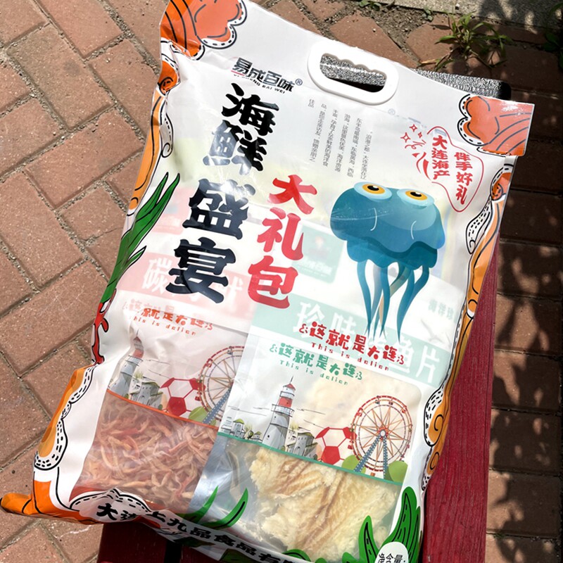 Dalian Easy to be 100 Taste Seafood Feast Big Gift Wrap squid Fish Wire Grilled Fish Fillet Eel Jellyfish Sea Jellyfish Dress With Vegetable