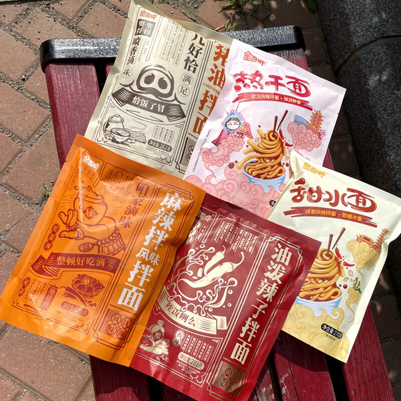 Jinbaiwei lard noodles, spicy noodles, spicy noodles, sweet water noodles, hot dry noodles, instant wet noodles, instant noodles, and supper