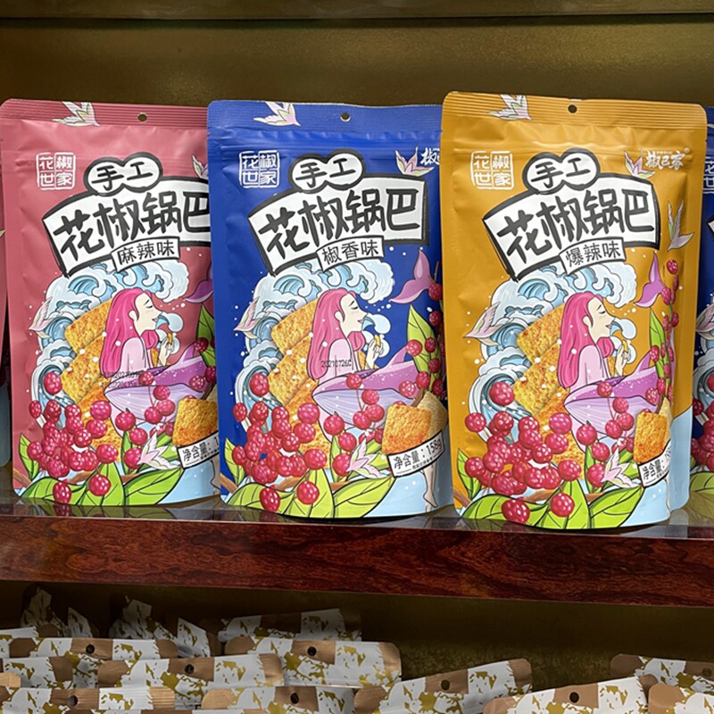 Pepper's Family Handmade Rice Soybean Pan Balsami Peppers Spiced Peppers Baker Aroma Crisp and Crisp Chase Office Snacks